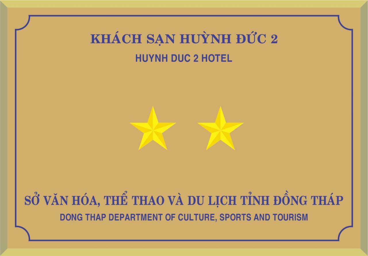 Huynh Duc 2 Hotel Cao Lanh Ngoại thất bức ảnh